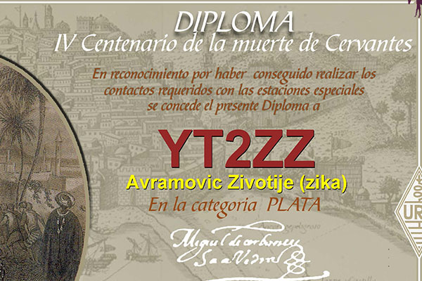 2016 IV Centenario de la muerte de Cervantes